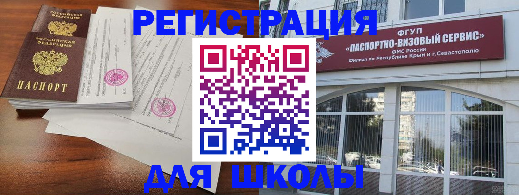 форма 3 в Дзержинске